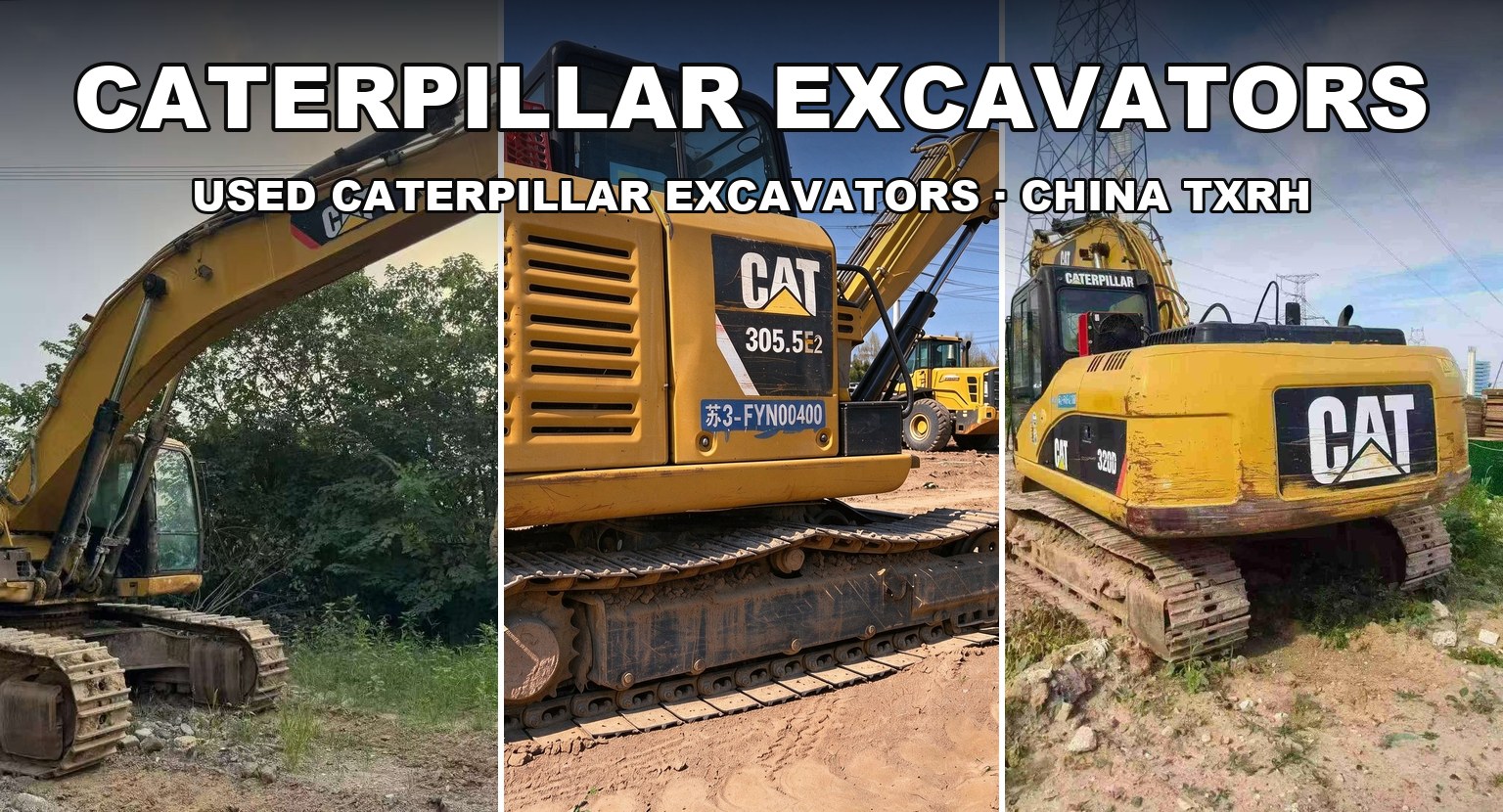 Екскаватор Caterpillar