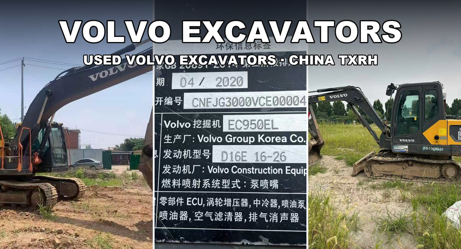Volvo Excavator