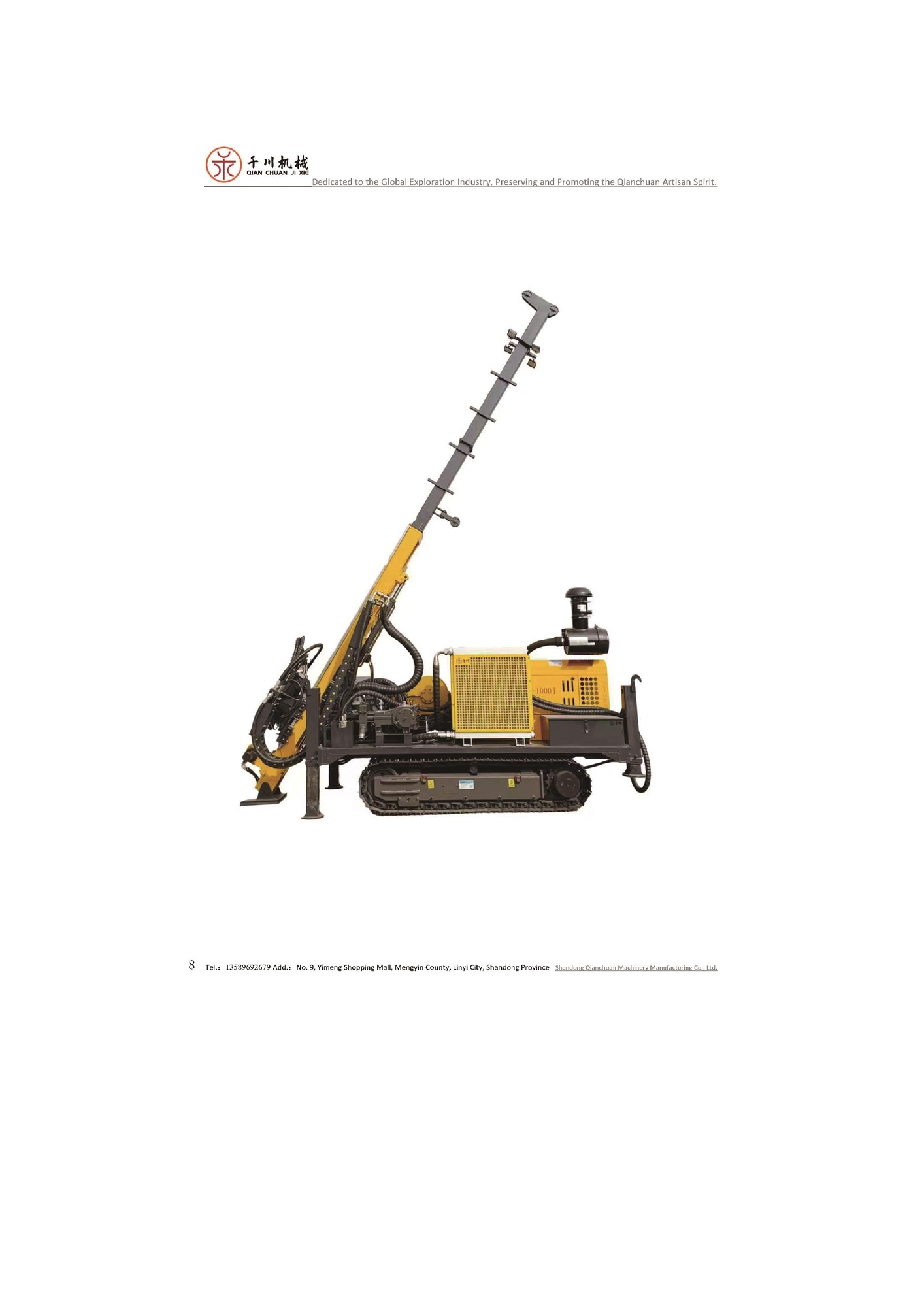 Qianchuan QXD-800 Fully Hydraulic Core Drilling Rig