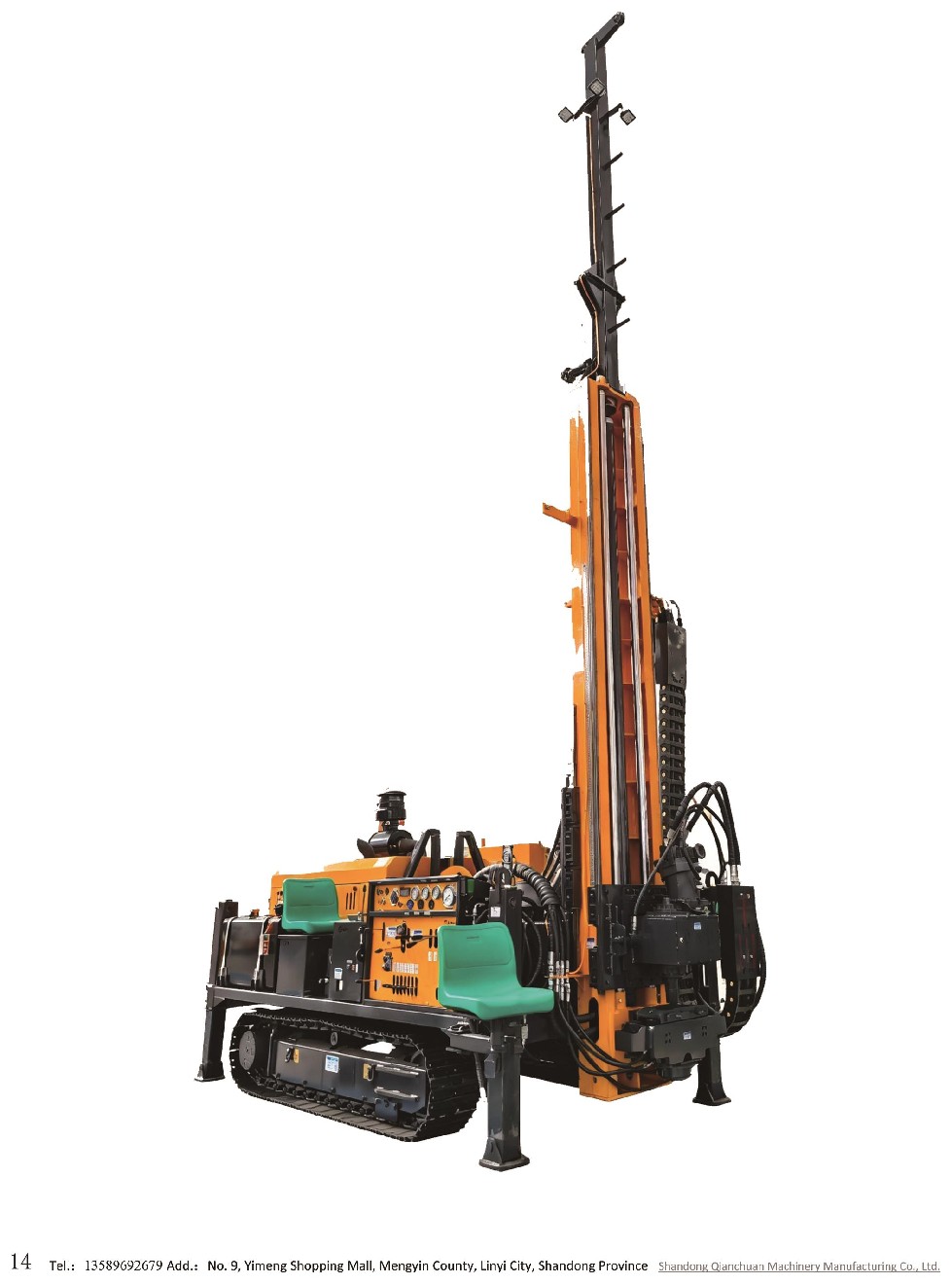 Rig Pengeboran Inti Hidraulik Penuh Qianchuan QXD-1200A