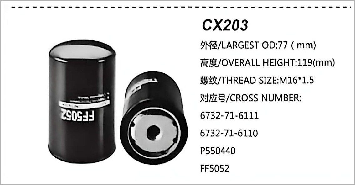 فلتر وقود CX203 لحفارة كوماتسو PC120-6 PC220-6 PC220-7