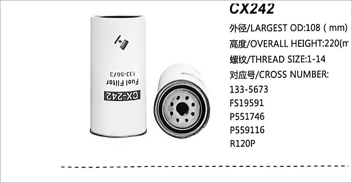 柴油燃油滤清器 CX242
