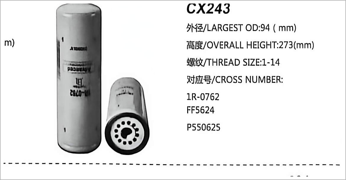 Diesel Fuel Filter CX243