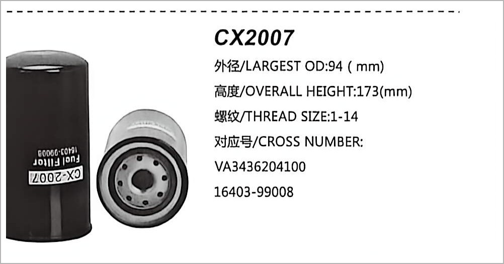 Diesel Fuel Filter CX2007