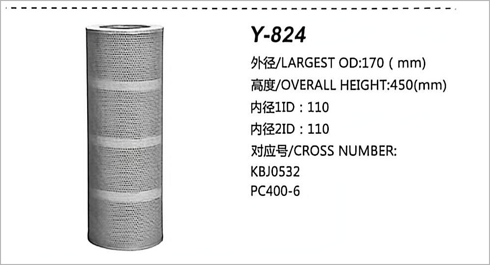 液压油滤芯 Y-824