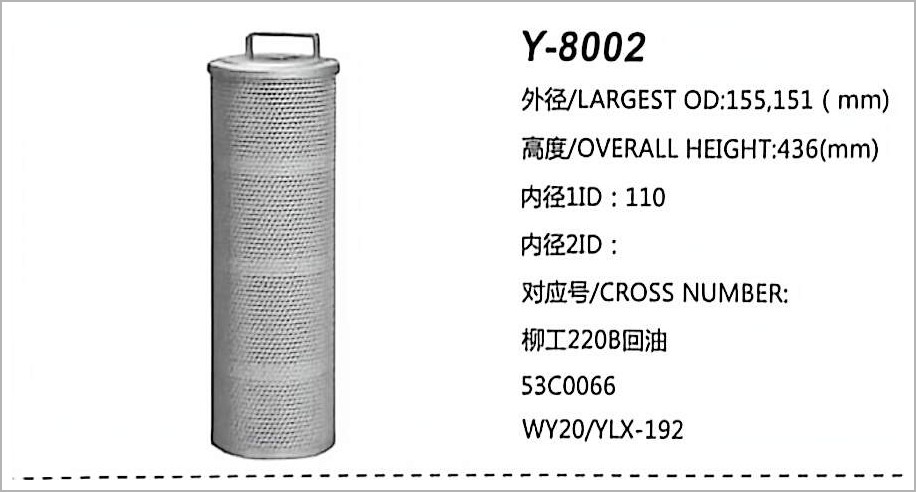 Filtro de Óleo Hidráulico Y-8002