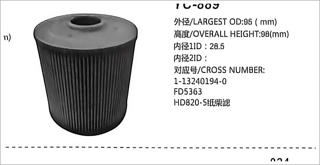 Filter Bahan Bakar Diesel YC-889