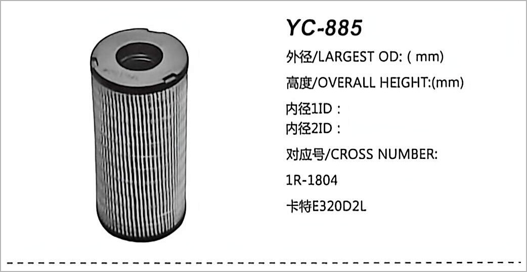 Diesel Fuel Filter YC-885