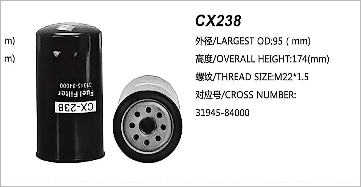 Filter Bahan Bakar Diesel CX238