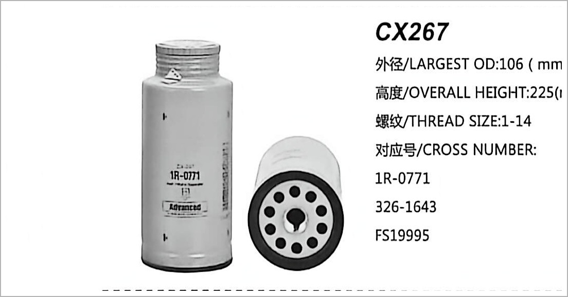 Filter Bahan Bakar Diesel CX267