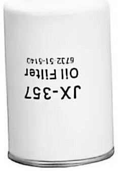 挖掘机旋装式机油滤清器JX357