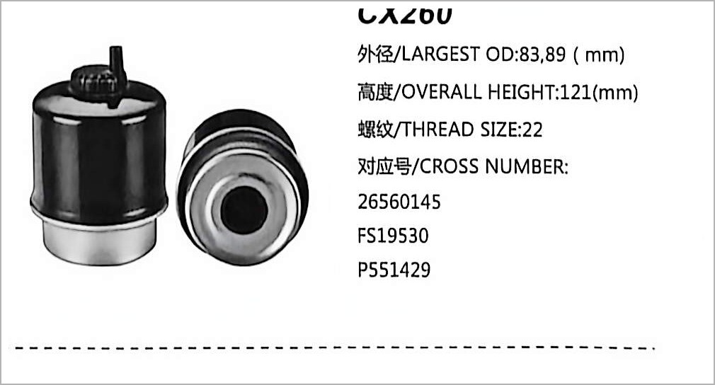 Diesel Fuel Filter CX260