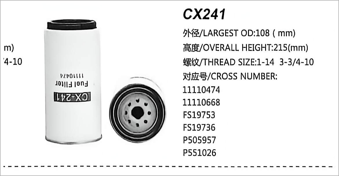 Diesel Fuel Filter CX241