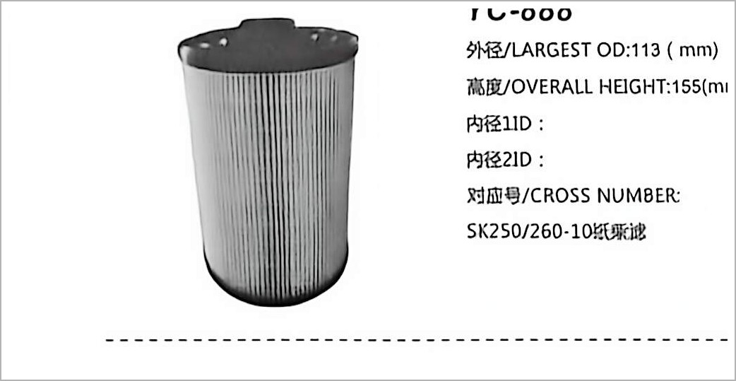 Filter Bahan Bakar Diesel YC-888