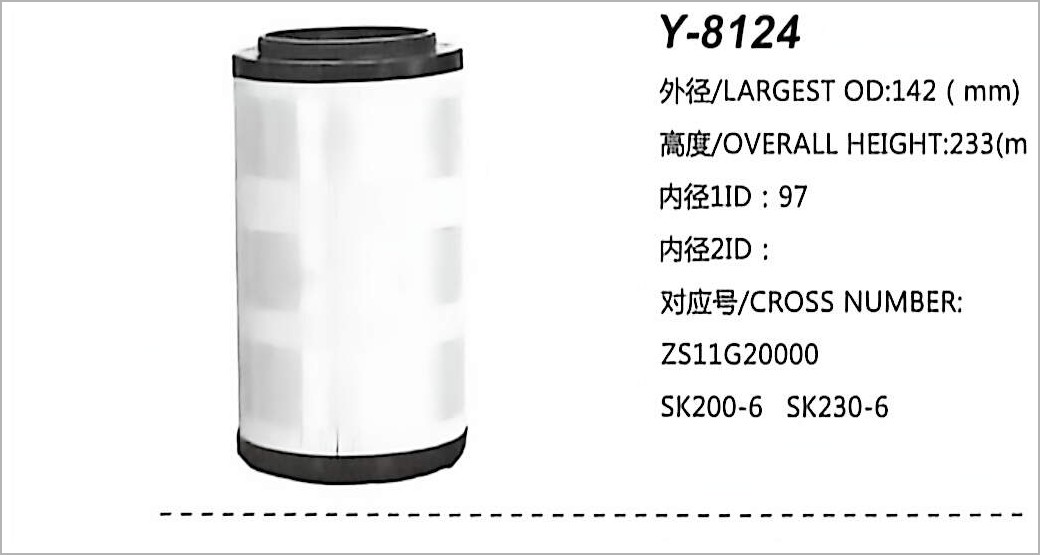 Filtro de Óleo Hidráulico Y-8124
