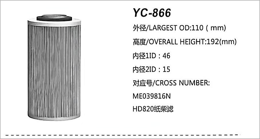 Filter Bahan Bakar Diesel YC-866