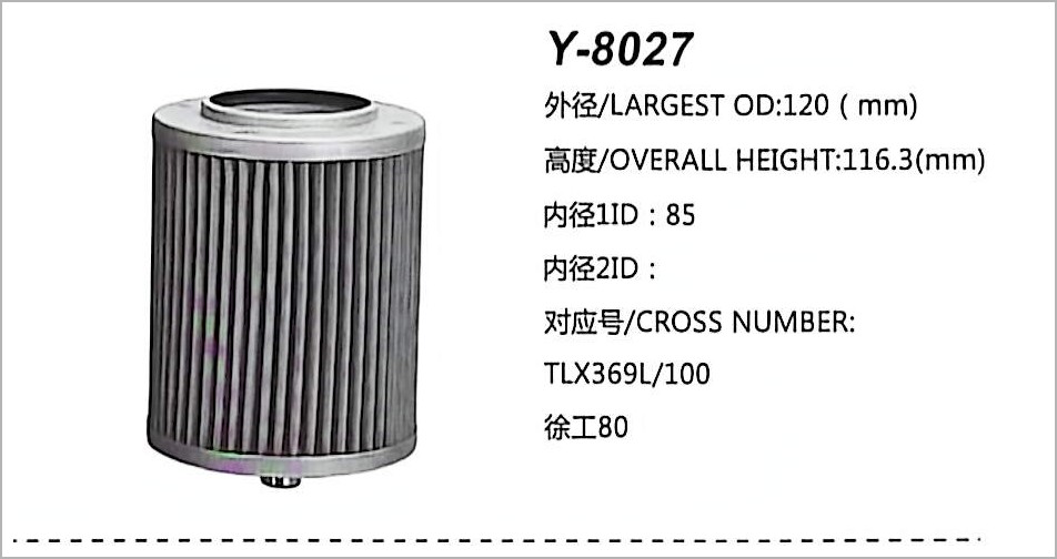 Hydraulic Oil Filter Y-8027