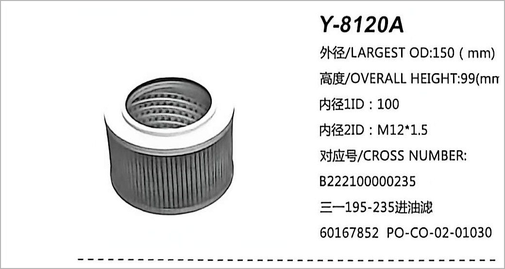 Elemen Filter Oli Hidraulik Y-8120A
