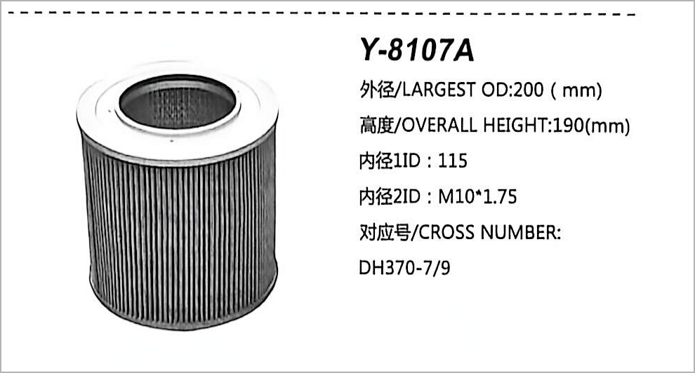 Hydraulic Oil Filter Y-8107A