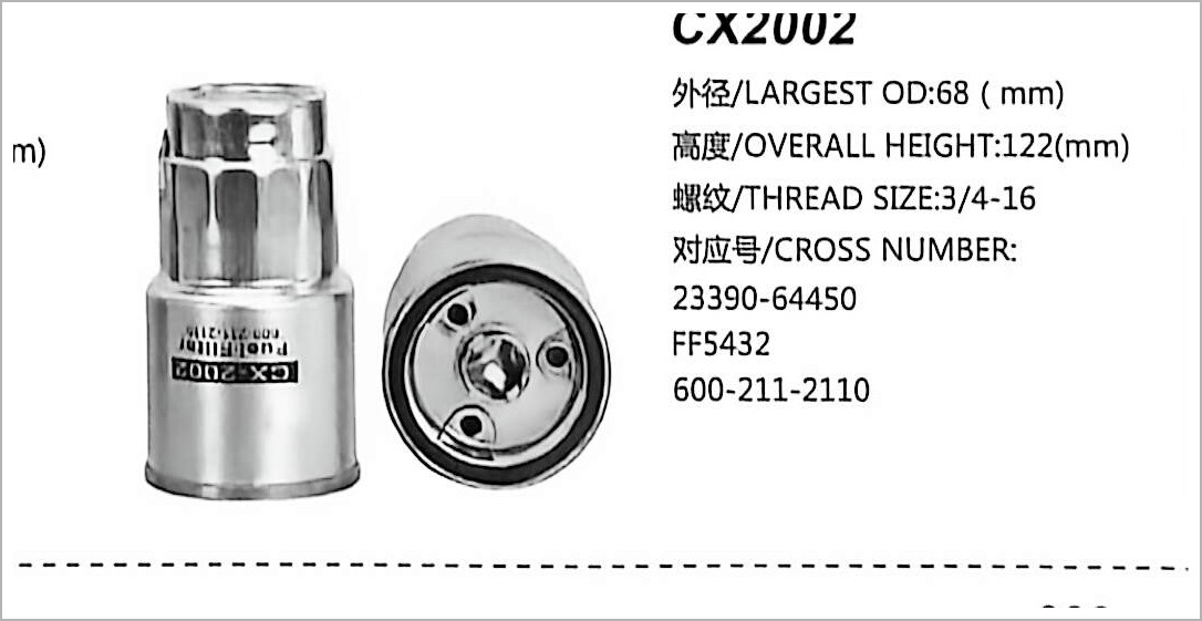 Diesel Fuel Filter CX2002