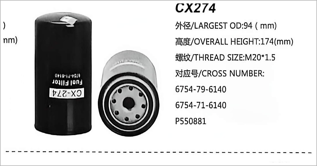 Filter Bahan Bakar Diesel CX274