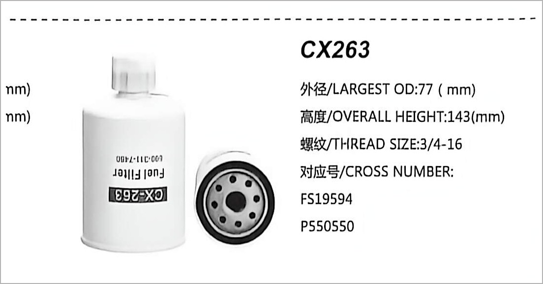 Diesel Fuel Filter CX263