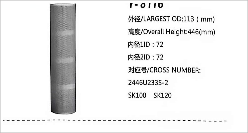 Filtro de Óleo Hidráulico Y-8116