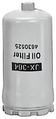 挖掘机用旋装式机油滤清器JX364