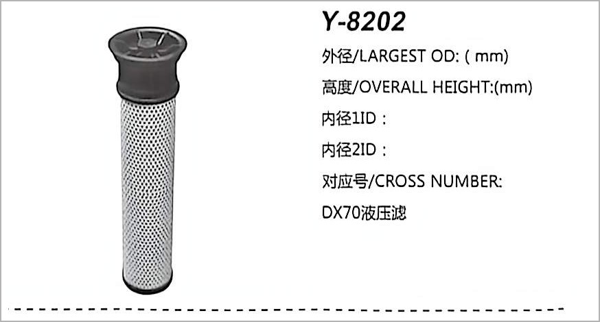 Filtro de Óleo Hidráulico Y-8202