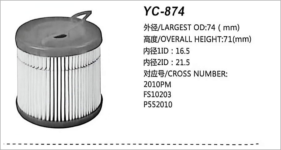 Diesel Fuel Filter YC-874