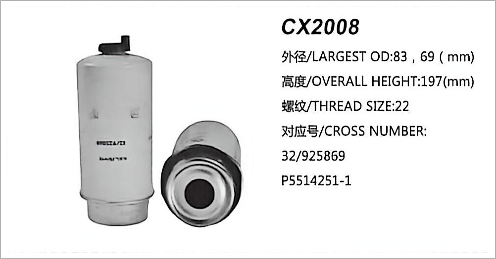 Filter Bahan Bakar Diesel CX2008