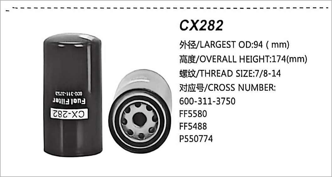 Diesel Fuel Filter CX282