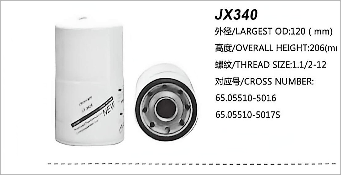 Spin-on Oil Filter JX340