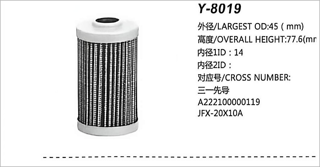 Filtro de Óleo Hidráulico Y-8019
