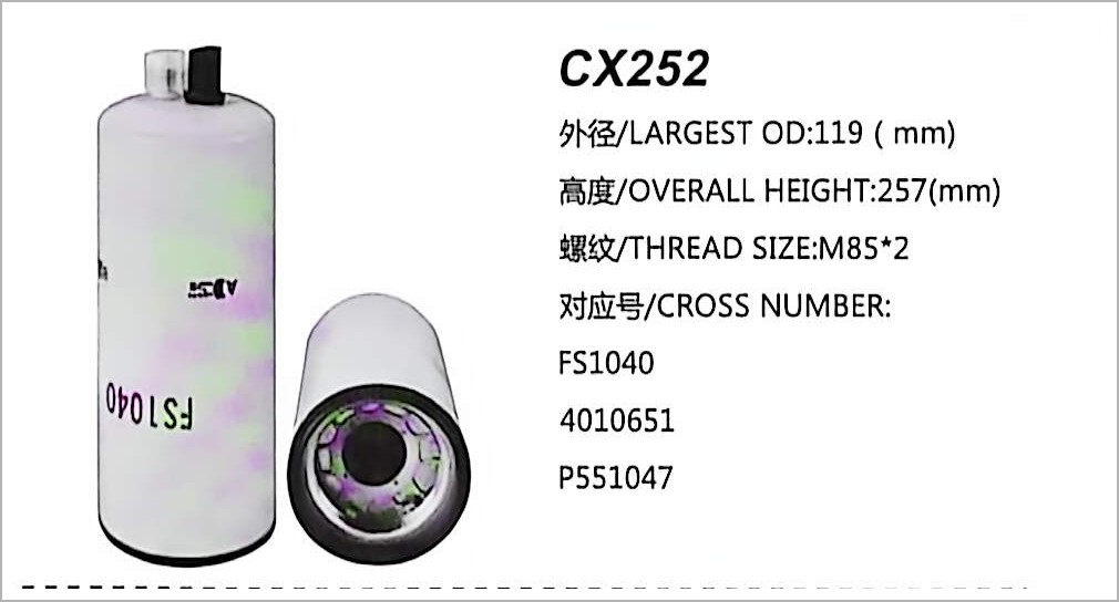 Diesel Fuel Filter CX252