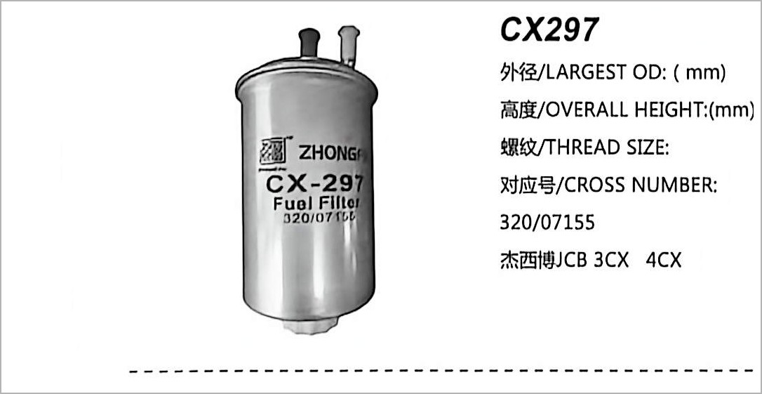 Filtro de Combustível Diesel CX297