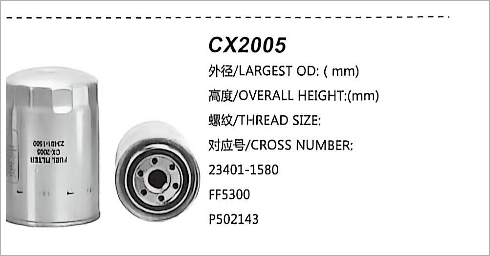Diesel Fuel Filter CX2005