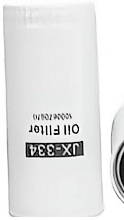 Spin-on Oil Filter JX334 for Excavator