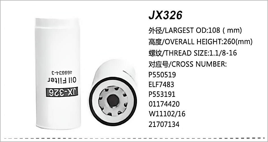 Spin-on Oil Filter JX326
