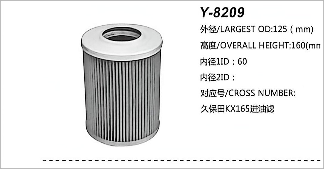 Filtro de Óleo Hidráulico Y-8209