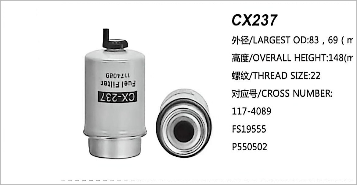 Diesel Fuel Filter CX237