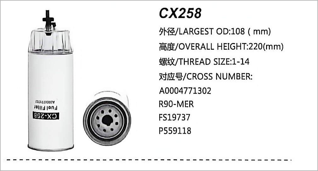 Diesel Fuel Filter CX258