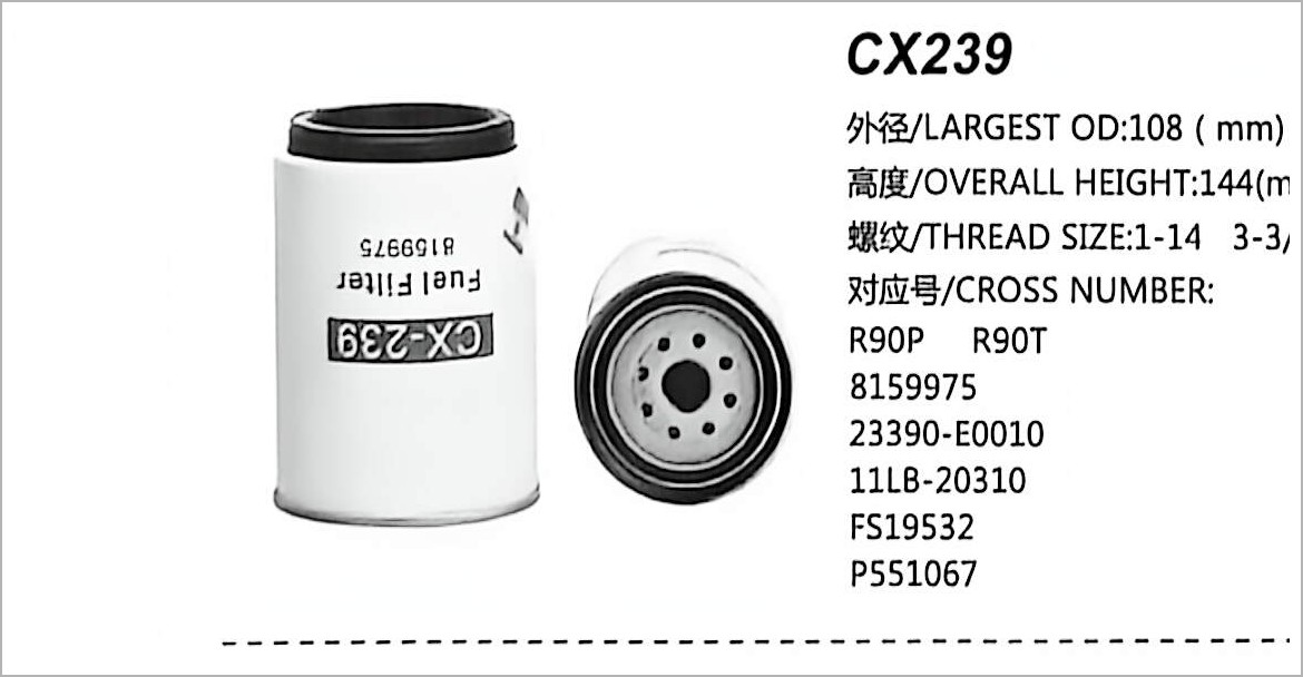 Diesel Fuel Filter CX239