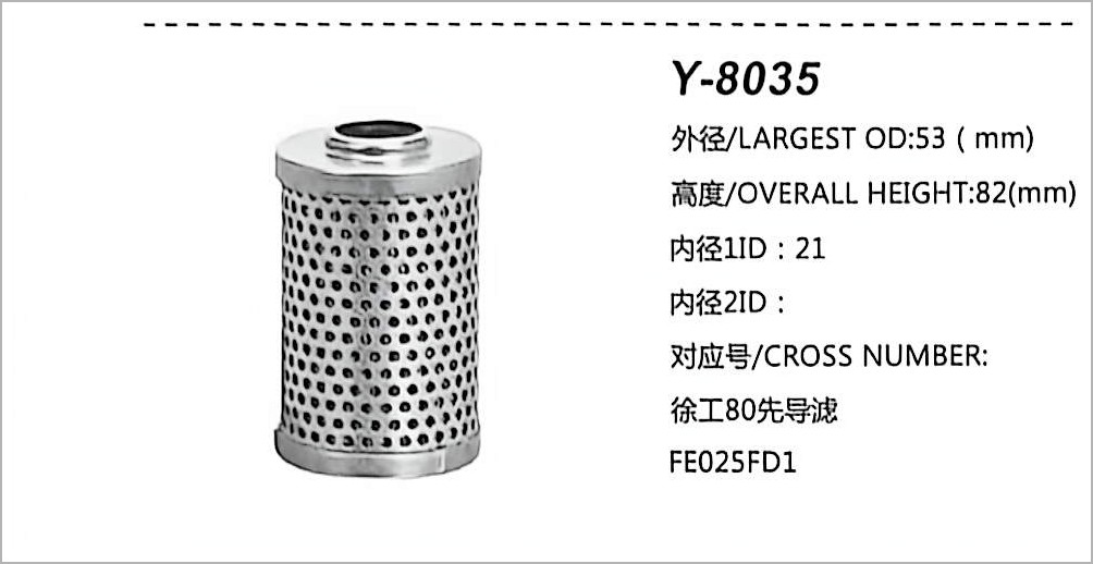 Filtro de Óleo Hidráulico Y-8035