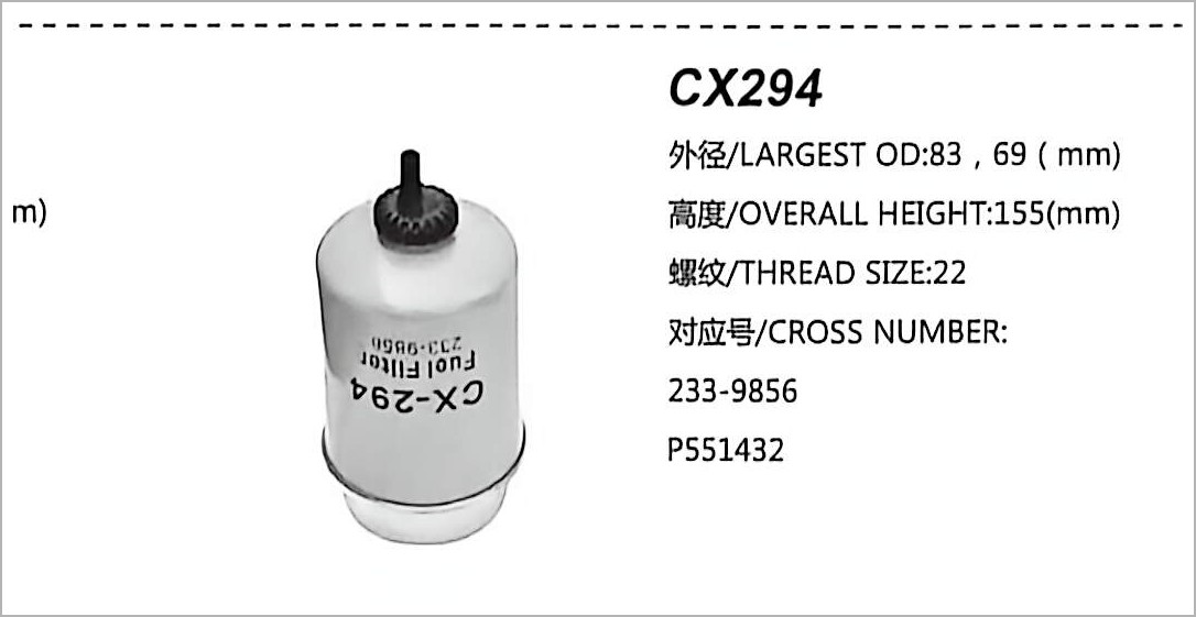 Diesel Fuel Filter CX294