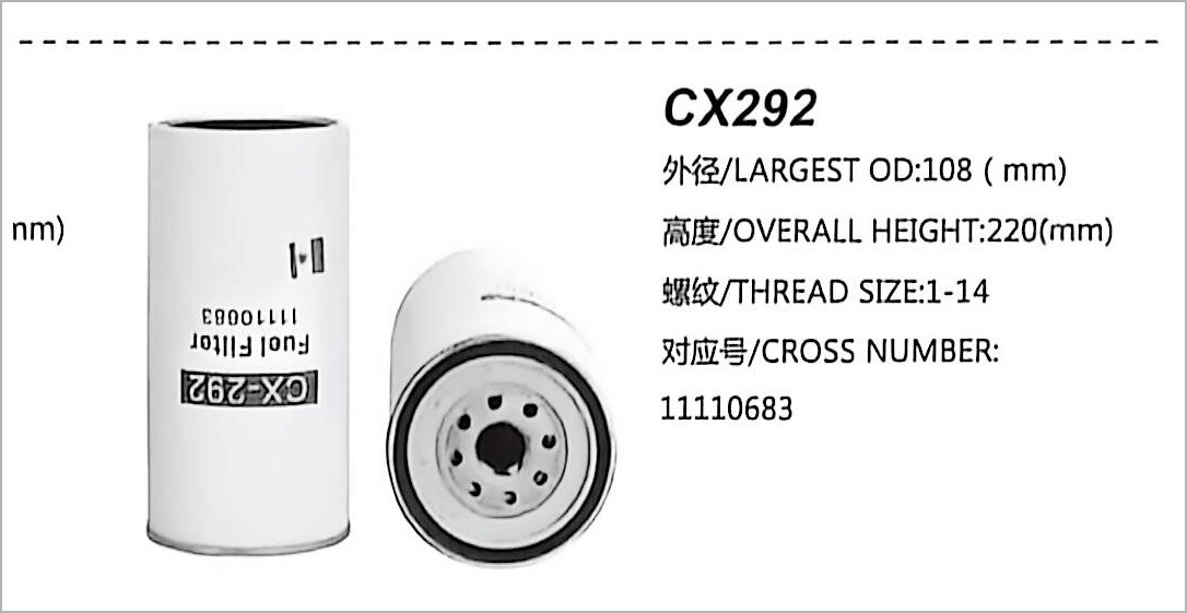Diesel Fuel Filter CX292